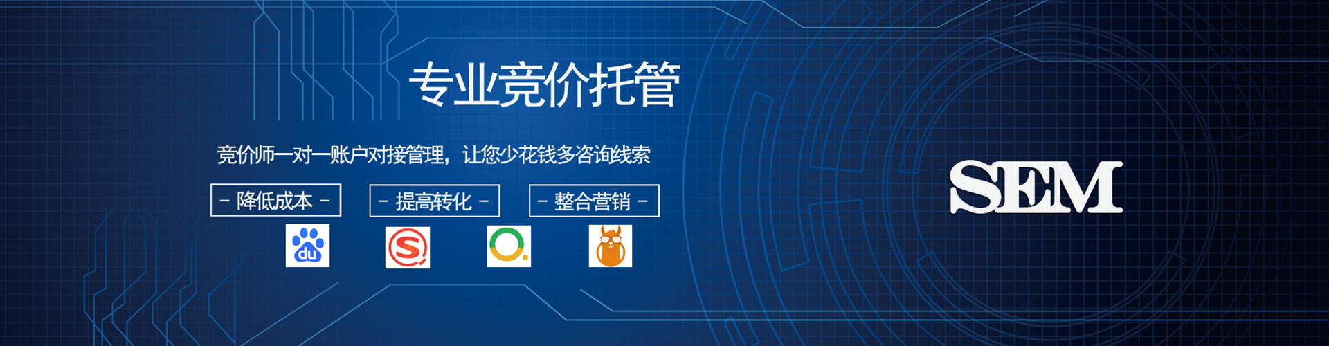 盱眙百度信息流