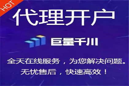 案例解读：SEM运营托管如何提升转化率